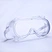 indirect vented goggles